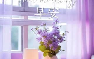 梦想是生命里的光芒