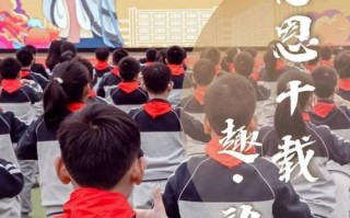 《感恩师恩》 《感恩师恩》