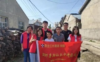 汗水浇灌的青春（一份执着，一份坚持，一份奋斗）