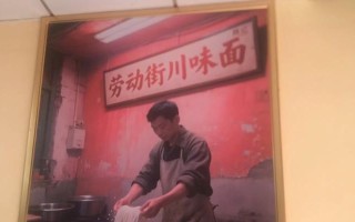 味道的记忆（一碗热汤温暖心灵）