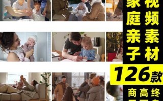温馨的家庭生活（一家三口的点滴记忆）