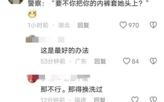 一份多出来的理解(这是属于他们两个的故事) 一份多出来的理解(这是属于他们两个的故事)