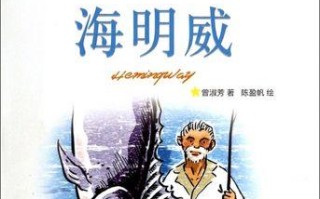 缘份交错，命运相伴（一个人的生命中，有那么几个人，永远也忘不了。）