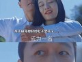 友情的温暖阳光（两位老友的故事）