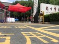 梦想的力量（一群人，一个梦想，改变了命运）