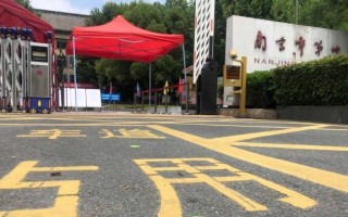 梦想的力量（一群人，一个梦想，改变了命运）