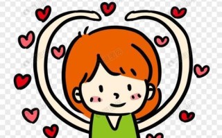 感恩之花开遍心田(一位小学生的成长经历) 感恩之花开遍心田(一位小学生的成长经历)
