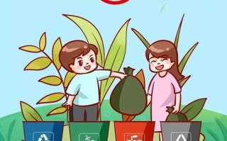 和谐社会与文明于我心（一个小镇故事）