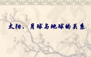 一场互相猜测的误会（一场互相猜测的误会）