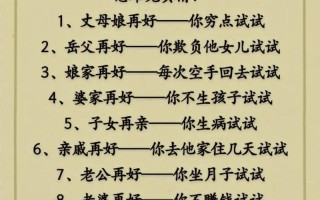 迷失的脚步（生活中的感悟）
