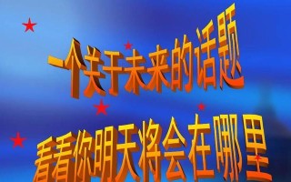 只要努力,总会有所收获(一个人的奋斗史) 只要努力,总会有所收获(一个人的奋斗史)