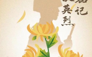 怀念故人（那份飘渺的思念）