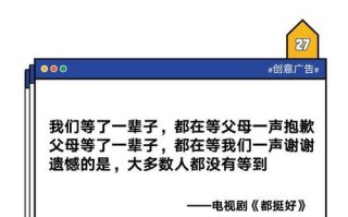 珍藏（我想要的一切）