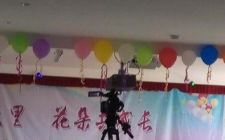 《爱的滋养，快乐成长》