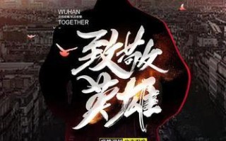 爱是无所不能的，爱是超越一切的力量（爱是无所不能的，爱是超越一切的力量）