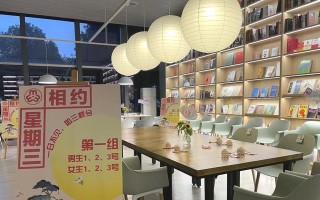 中秋圆月下的幸福（一对夫妻的浪漫之夜）
