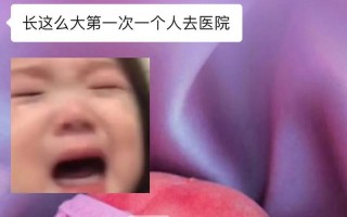 青春里那些泪水（青春里那些泪水）