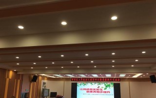 从潜心学习到成就辉煌（一位年轻人的成功之路）