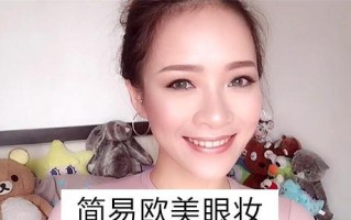 我的世界不能没有你（一个游戏里的真爱故事）
