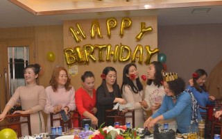 快乐永远长存（一个不寻常的生日）