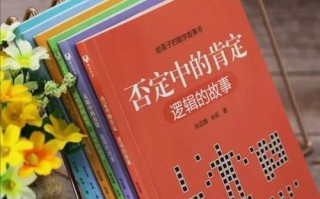 一句话的魔力（当心你所说的话）