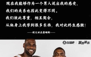 让我重新振作的老师（一次失败，一次鼓励）