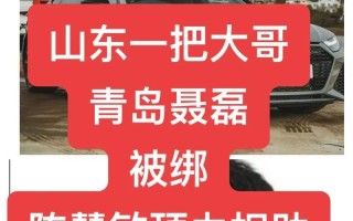 回忆往事——一个人生故事（平凡人的成长历程）