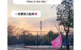 人生的挑战，勇气的力量（人生的挑战，勇气的力量）