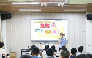 约束自己，保证公平（约束自己，保证公平）