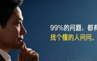 因为有梦想，所以不停奔跑（因为有梦想，所以不停奔跑）