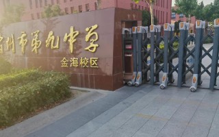 辛勤教导，让你我在生命的路上不再孤单（一位教师的故事）