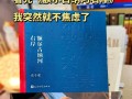 勇者之路（一个男孩的成长）