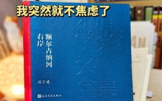 勇者之路（一个男孩的成长）