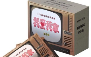 家乡的美好回忆（家乡的美好回忆）
