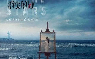 徒劳无功——我最大的遗憾（只有拼尽全力，才能放下遗憾）