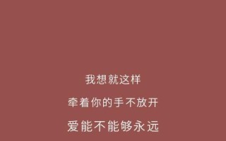 Tommy的冒险旅程（与小动物的互动）