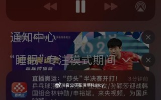 感动的瞬间（一个母亲的坚强和爱）