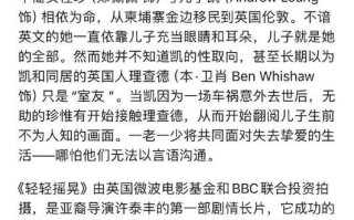 你的微笑是我最大的动力（你的微笑是我最大的动力）