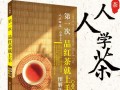 初恋在初雪中融化（一个落魄青年的初恋故事）