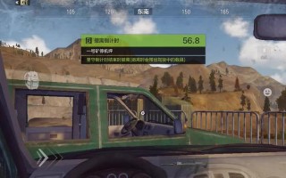 同步的力量（他们一起跳舞）