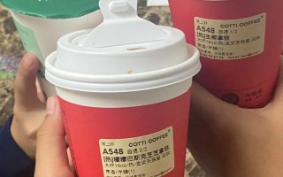 暖意奶茶，温暖你我。（一杯奶茶，温暖心灵。）