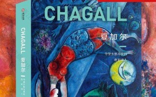 爱的颜色：她的彩虹世界