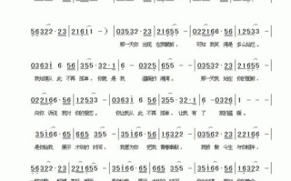 我骄傲的人生——一个女孩的成长故事 我骄傲的人生——一个女孩的成长故事