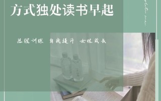 绽放的美（这也是一种绽放）
