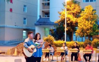 中秋团圆月明：一场美好的家庭聚会
