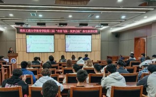 青春飞扬，梦想照亮前路