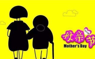 一份心意，一份感动（一份心意，一份感动）
