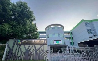 时光荏苒，校园变化（走过校园，寻找青春）