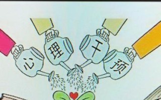 慢慢长大的心（心灵成长的故事）