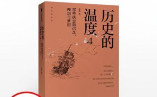 追梦之路（坚定信仰，战胜一切）